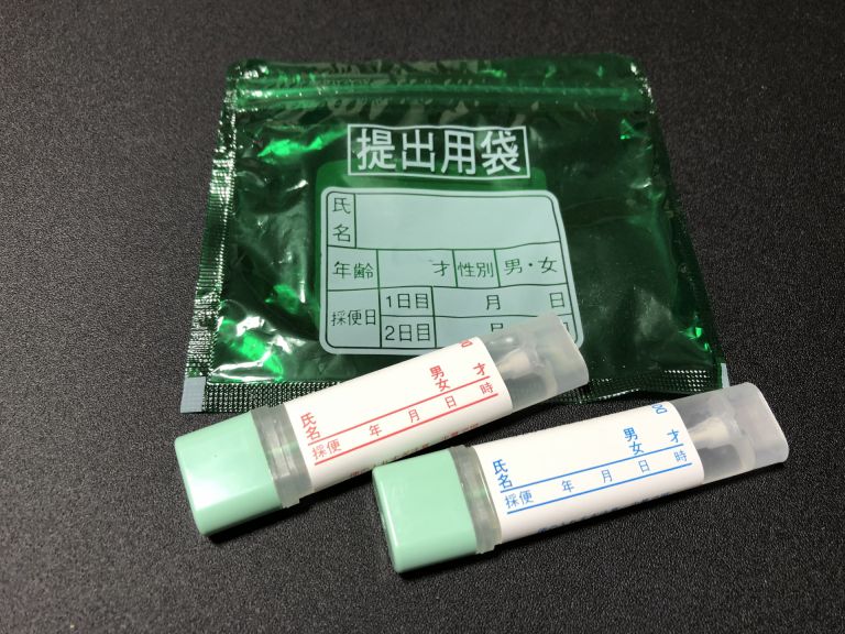 新宿で見つける健康と医療の新時代