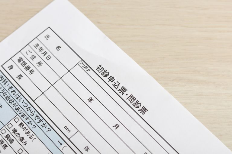 新宿の都市生活を支える進化する内科と多様な病院の最前線から安心を
